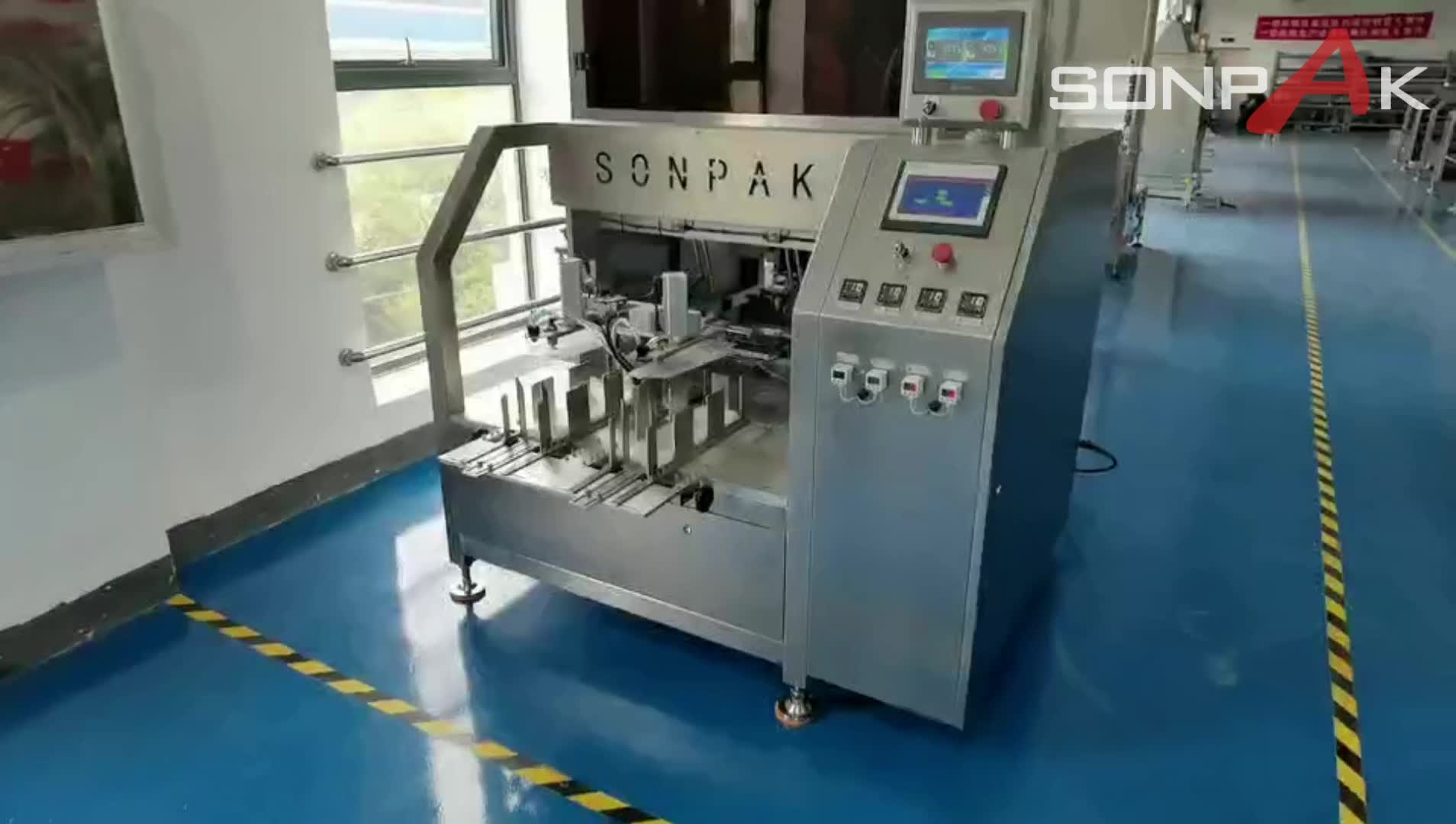 食品包裝行業(yè)對全自動(dòng)真空包裝機(jī)的需求日益增加