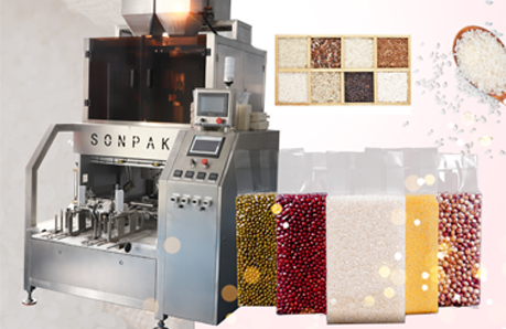 米磚真空包裝機:科技驅(qū)動下的食品加工新紀元 米磚真空包裝機:科技驅(qū)動下的食品加工新紀元