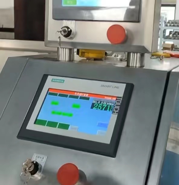 真空包裝機封裝時移位問題的優(yōu)雅解決之道 真空包裝機封裝時移位問題的優(yōu)雅解決之道